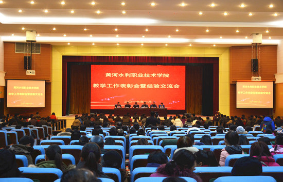 494949最快历史结果app