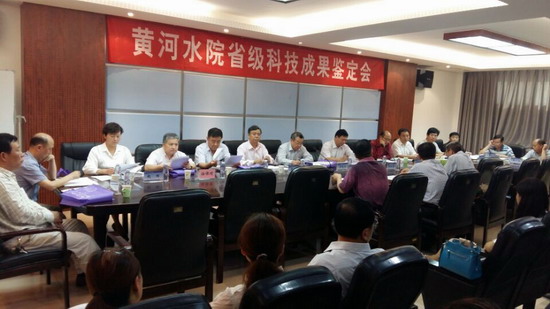 494949最快历史结果app