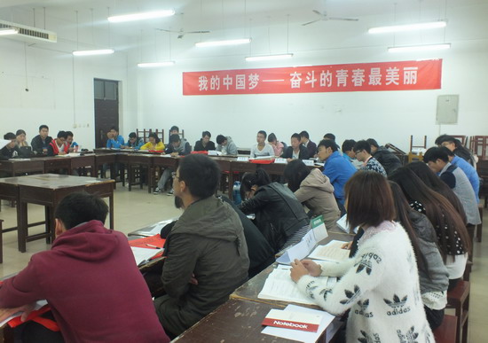 494949最快历史结果app