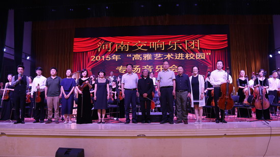 494949最快历史结果app