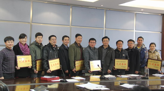 494949最快历史结果app