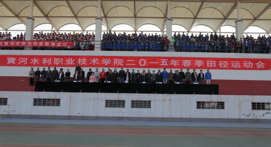 494949最快历史结果app