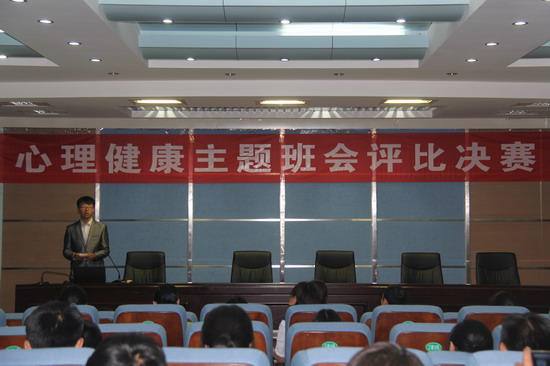 494949最快历史结果app