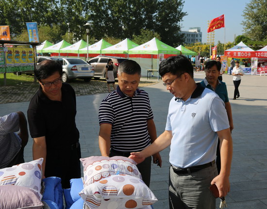 494949最快历史结果app