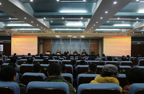 494949最快历史结果app