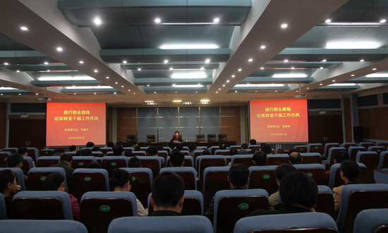 494949最快历史结果app