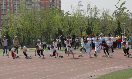 494949最快历史结果app