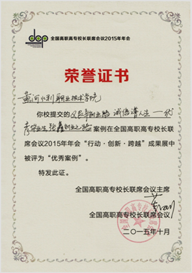 494949最快历史结果app