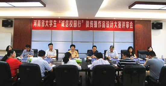 494949最快历史结果app