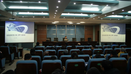 494949最快历史结果app