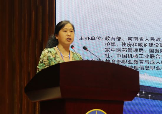 494949最快历史结果app