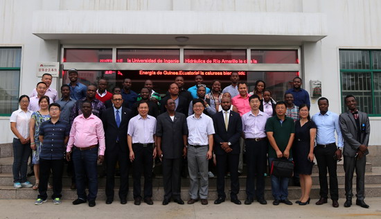 494949最快历史结果app