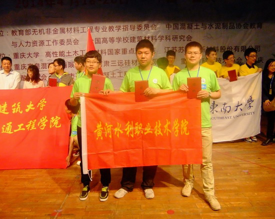 494949最快历史结果app