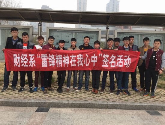 494949最快历史结果app