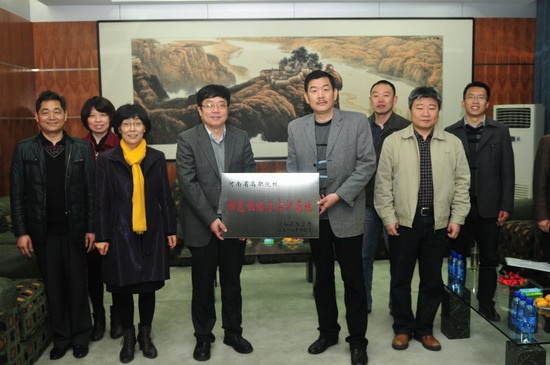 494949最快历史结果app