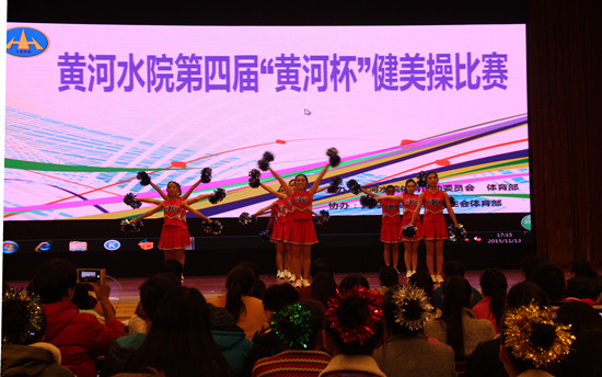 494949最快历史结果app