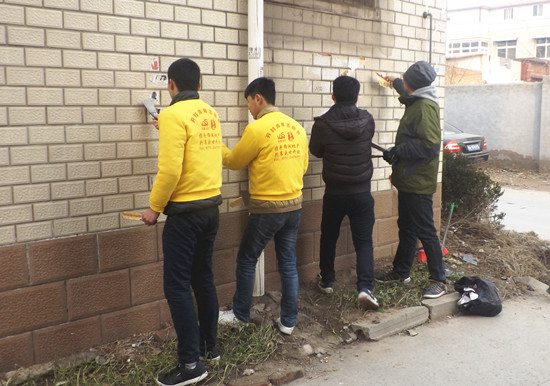 494949最快历史结果app