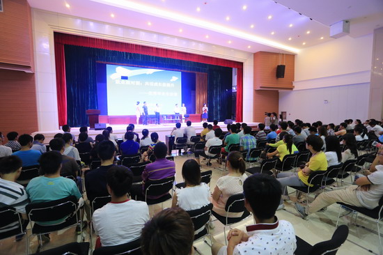 494949最快历史结果app