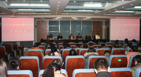 494949最快历史结果app