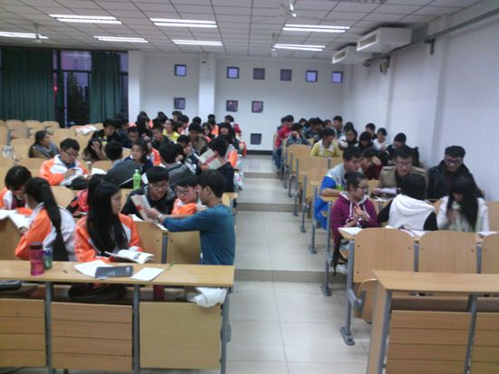 494949最快历史结果app