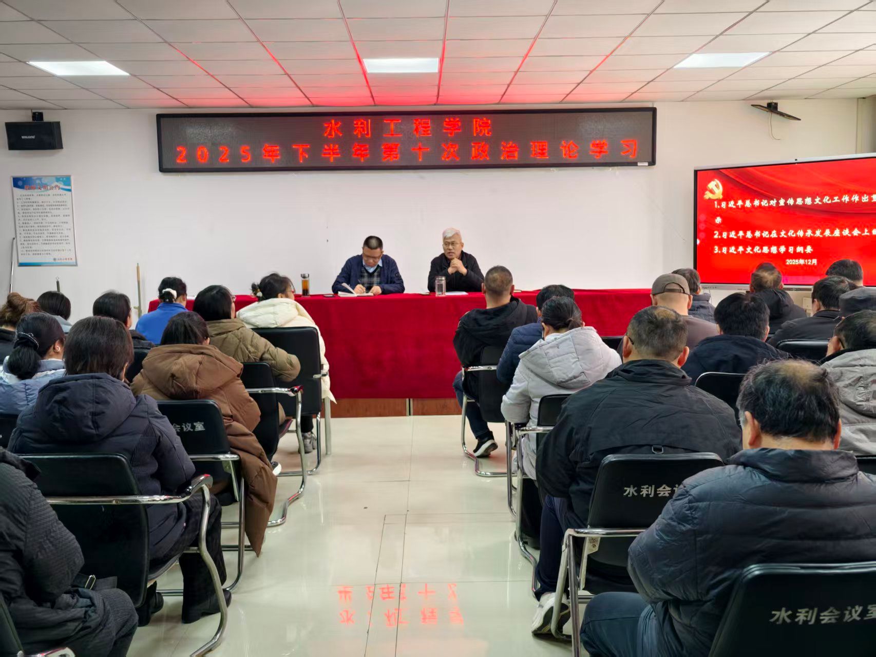 494949最快历史结果app