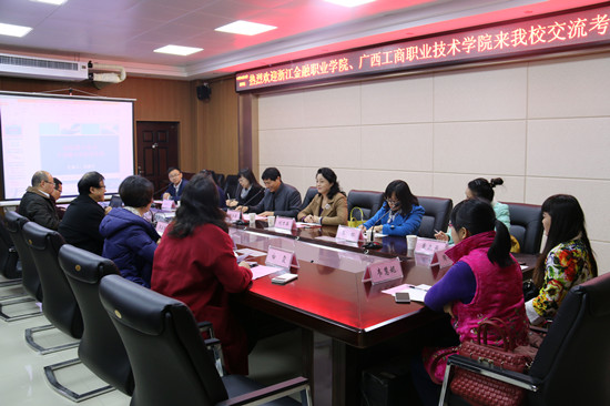 494949最快历史结果app