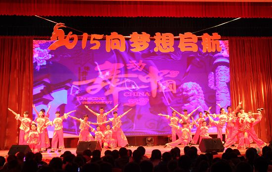 494949最快历史结果app