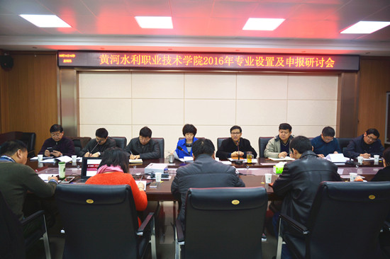 494949最快历史结果app