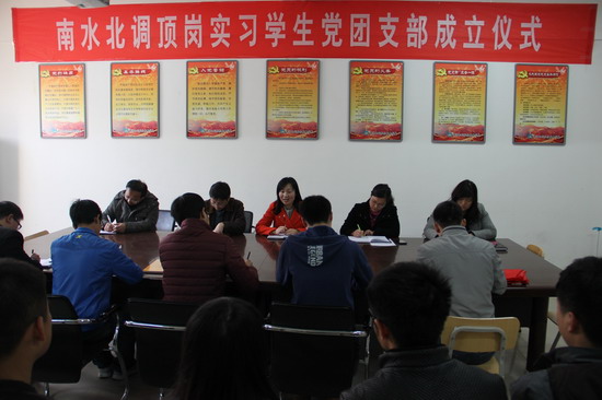 494949最快历史结果app