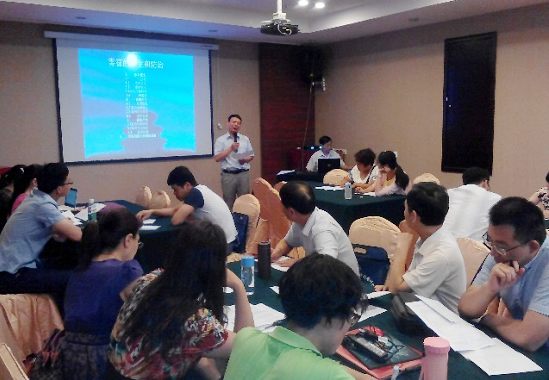 494949最快历史结果app