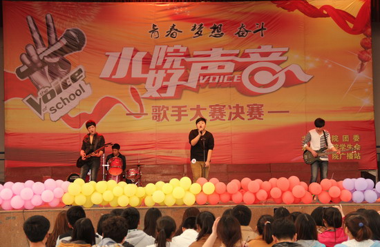 494949最快历史结果app