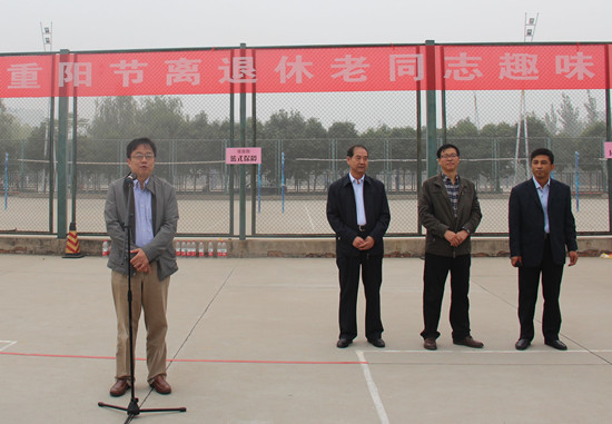 494949最快历史结果app