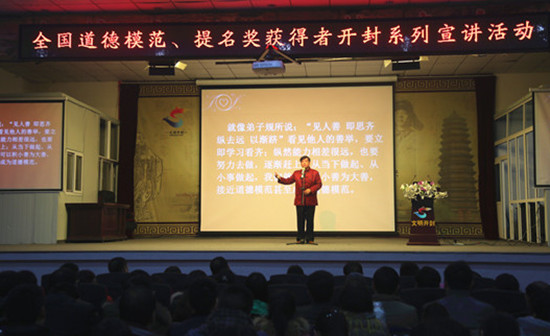 494949最快历史结果app