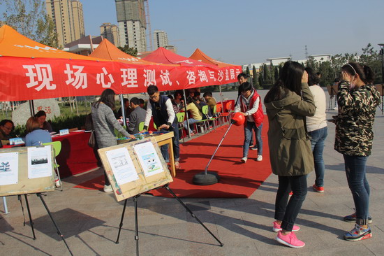 494949最快历史结果app