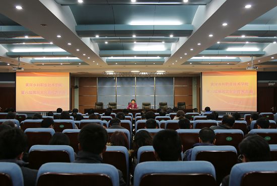 494949最快历史结果app