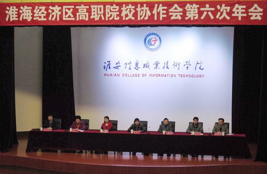 494949最快历史结果app