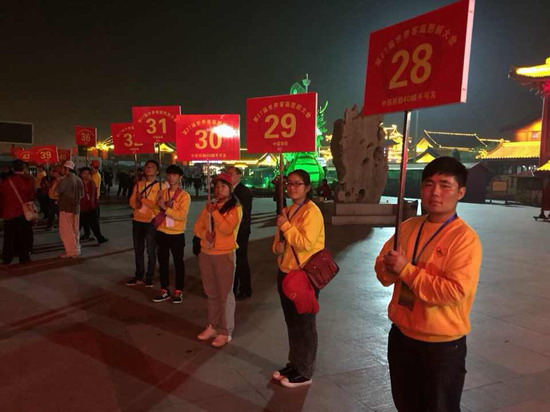 494949最快历史结果app