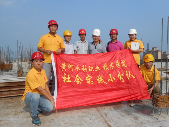 494949最快历史结果app