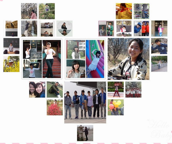 494949最快历史结果app