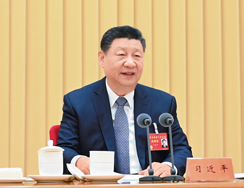 494949最快历史结果app