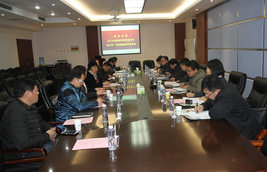 494949最快历史结果app