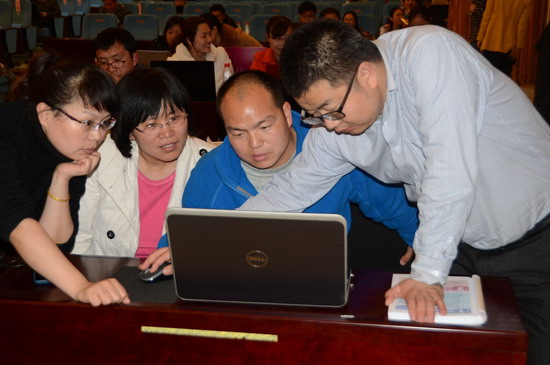 494949最快历史结果app