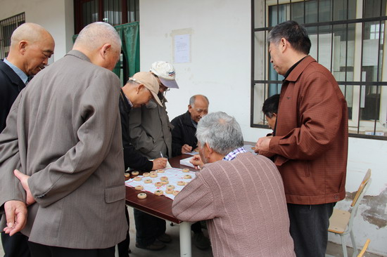 494949最快历史结果app