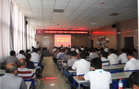 494949最快历史结果app