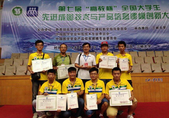 494949最快历史结果app