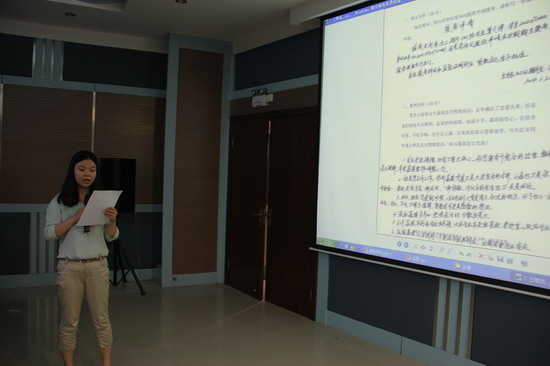 494949最快历史结果app