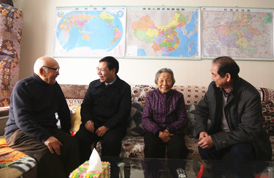 494949最快历史结果app