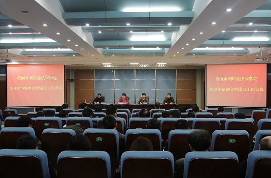 494949最快历史结果app