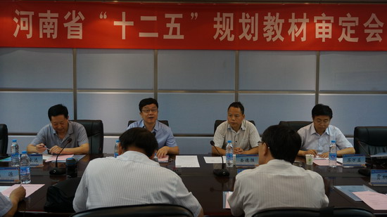 494949最快历史结果app