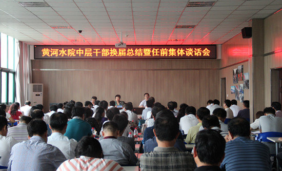 494949最快历史结果app